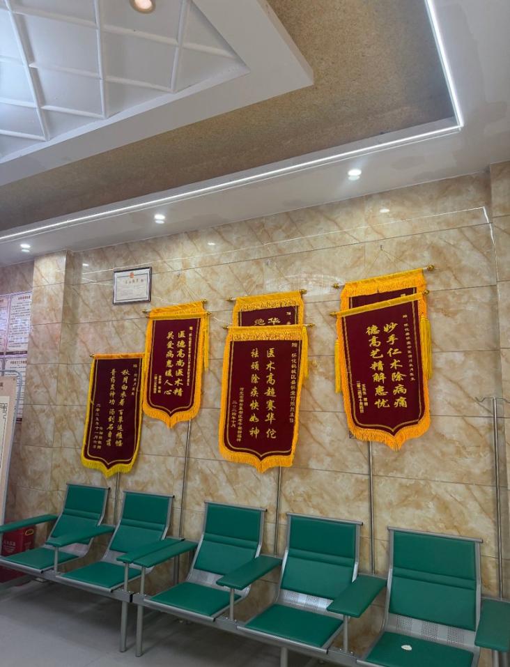 文档配图